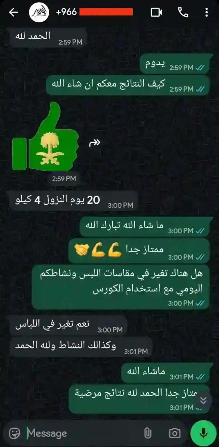 imgify_1770494171.0176249