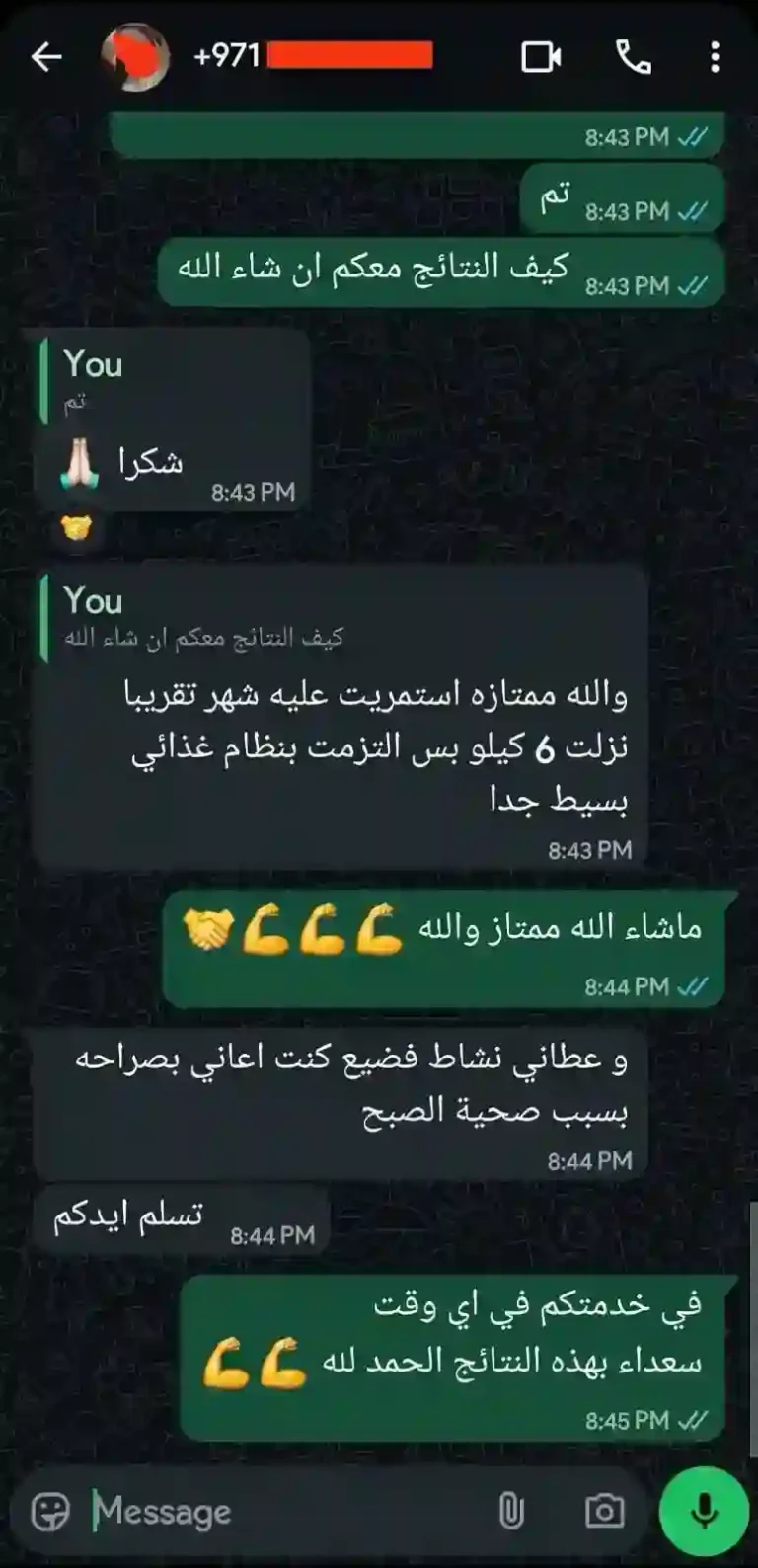 imgify_1770494171.040372