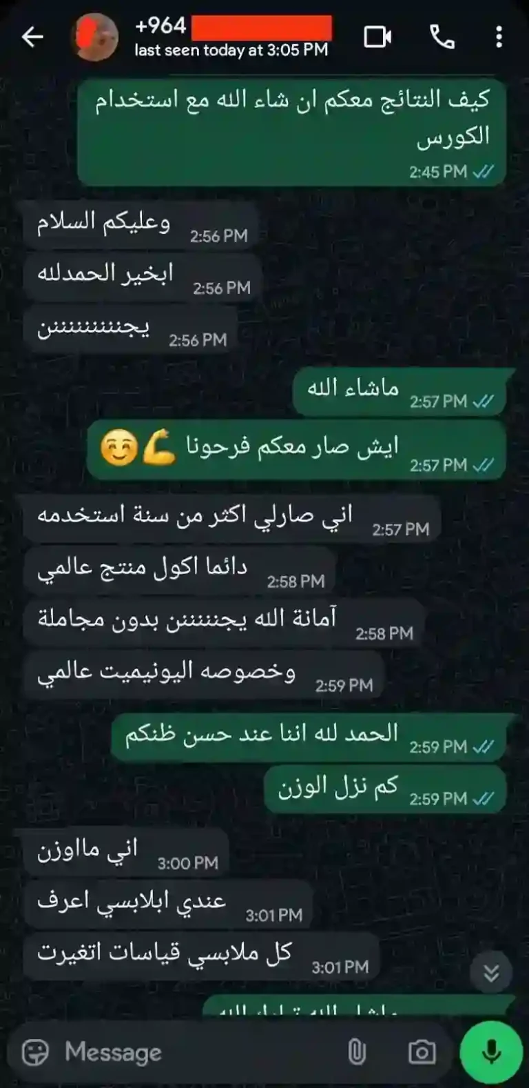 imgify_1770494171.050744