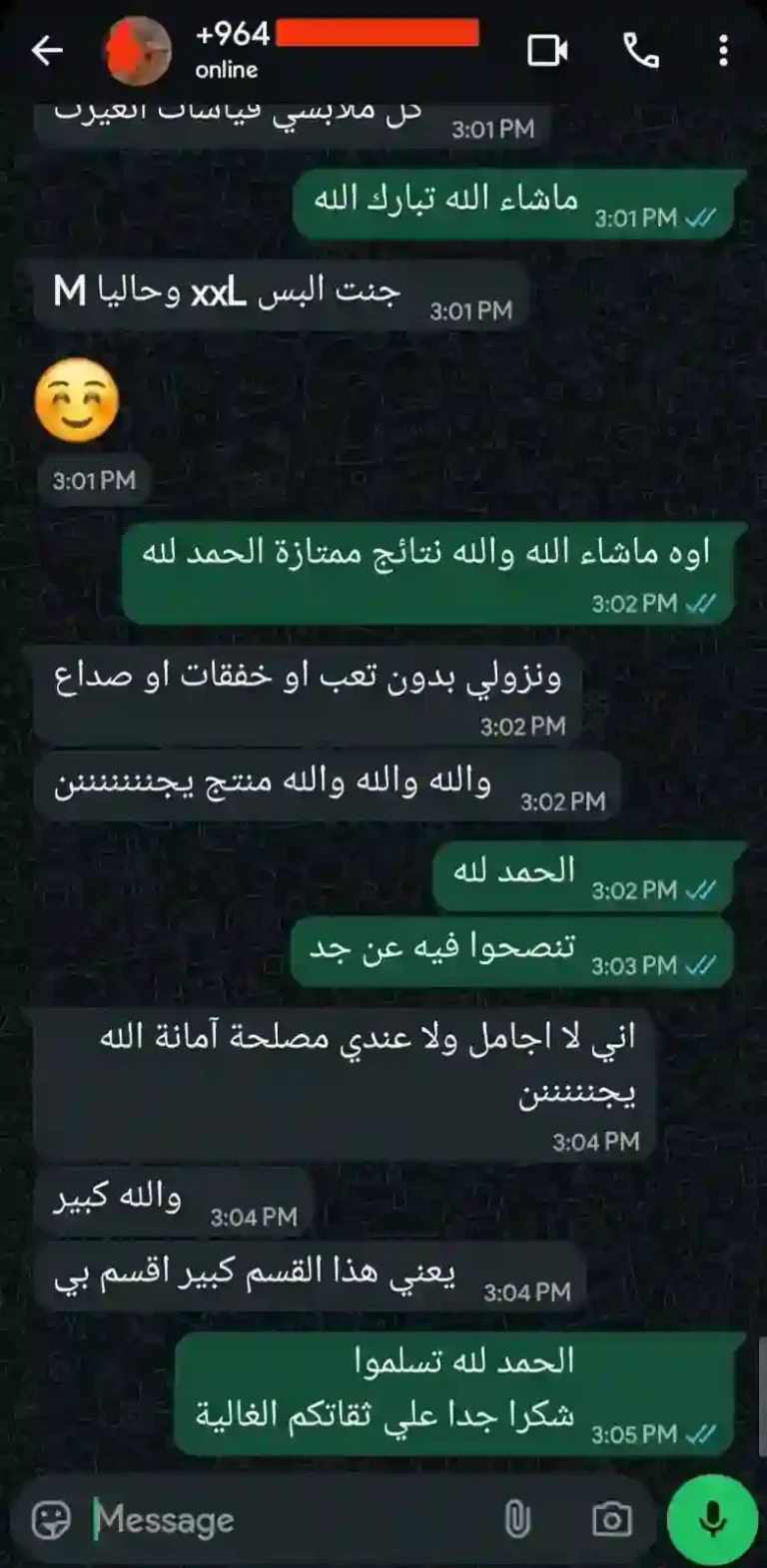 imgify_1770494171.061716