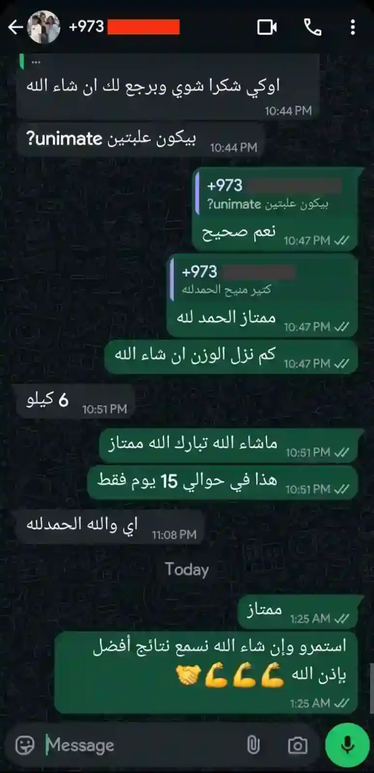 imgify_1770494171.07251