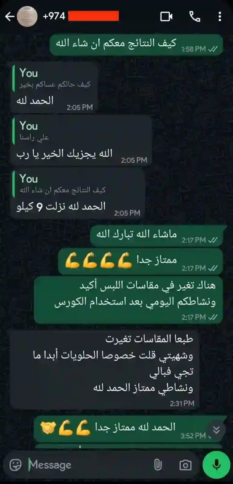 imgify_1770494171.0833821