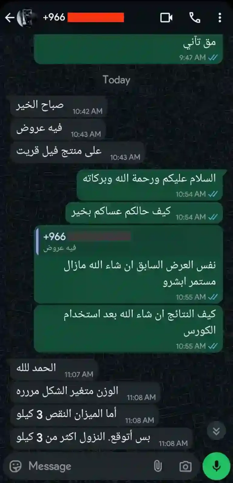 imgify_1770494260.729721