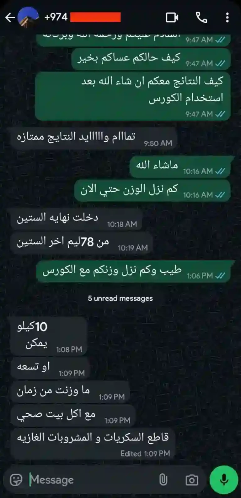 imgify_1770494260.740552